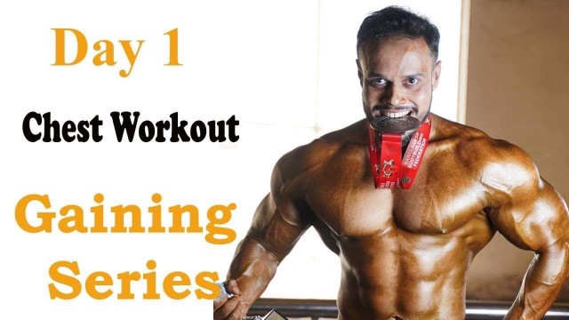 'Day 1 Beginner Chest Workout | Bangla Fitness Tips'