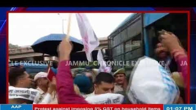 'Today Aam Aadmi Party  protest against tax on food items in Jammu'