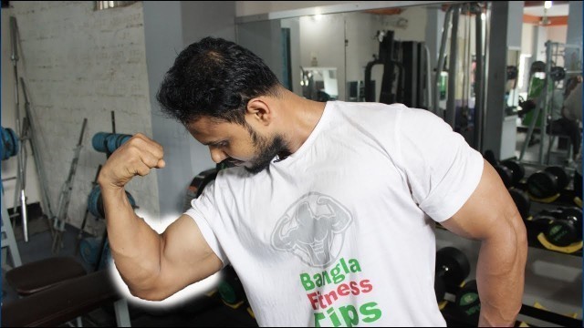 'Common Biceps Workout Mistakes Every Beginner Makes | Bangla Fitness tips'