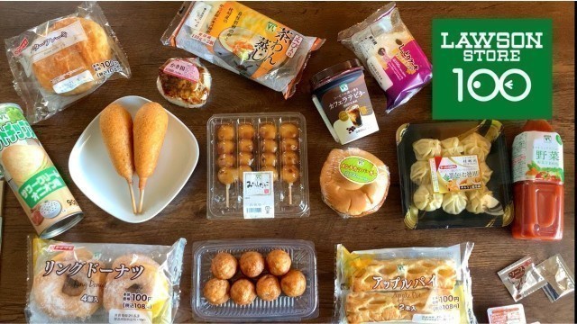 'Trying 100YEN Dollar Store Food Items | Corndogs, Takoyaki and So Much More'