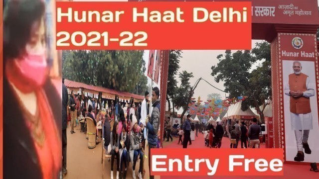 '#Hunar Haat Delhi 2021 #HunarHaat Mela #JLN Stadium #Food Items #youtube shorts #Rai Ankit Creations'