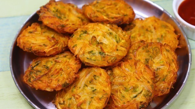 'New snacks recipe | Quick Snacks recipe | Instant Snacks Recipe | Onion Pakora | Ramadan Snacks'