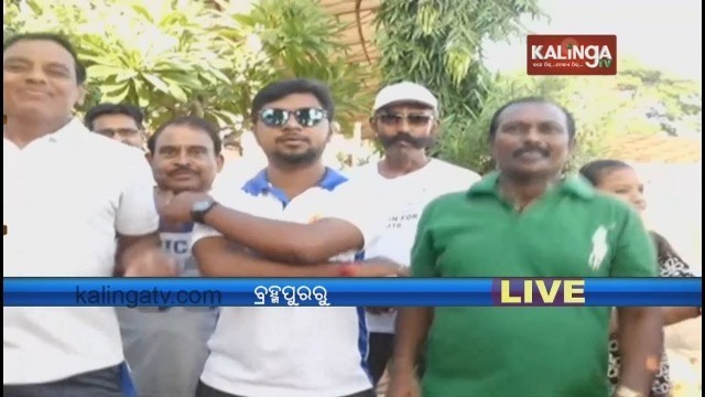 'Berhampur: Khallikote College stadium turns hangout for fitness-conscious every morning | Kalinga TV'