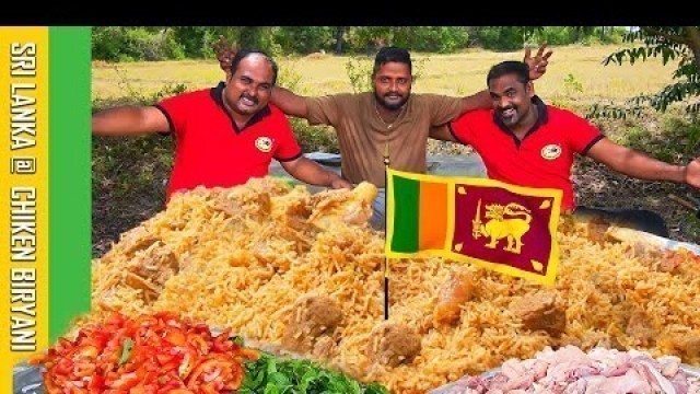 'Chicken Biryani | Sri lanka  | World Food Tube'