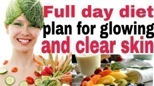 'glowing skin diet plan। healthy skin diet ।glowing skin ke liye kya khaye। glowing skin ke liye diet'