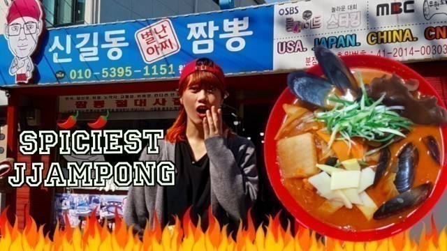 'SPICIEST JJAMPONG DI KOREA #02'