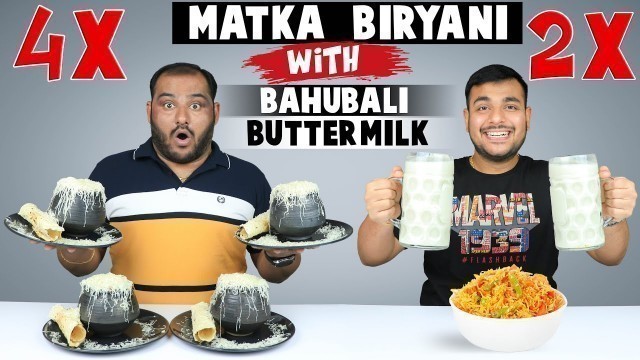 'Matka Biryani Eating Challenge | Bahubali Buttermilk Challenge | Eating Competition| Viwa Food World'