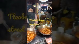 'KOREAN STREET FOOD PASAR KODAM BRAWIJAYA'