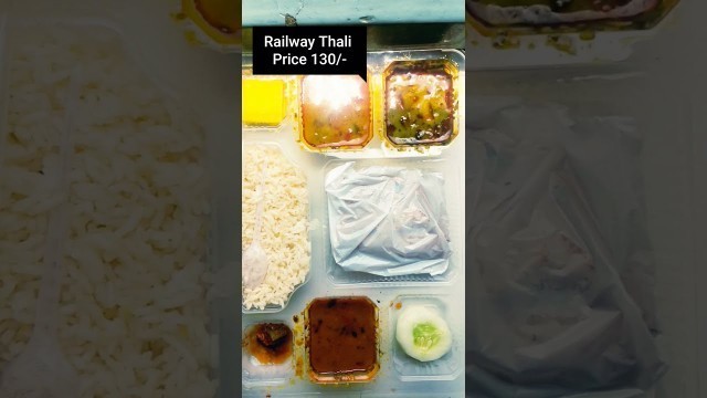 'Railway thali, Railway food, Railway irctc, 3 AC Food Review in Indian Railways | #shorts'