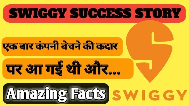 'Swiggy Success Story | Best food Delivery app | Swiggy Case Study | Hindi Junction |'