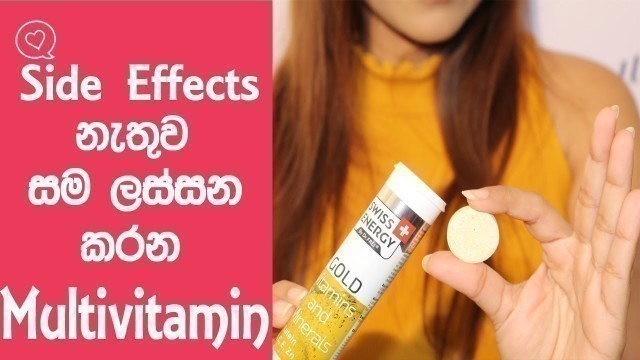 'Multivitamin For Gold And Glowing Skin'