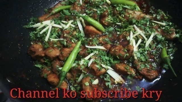 'Smoke chicken karahi/chicken koyla karahi recipe/ pakistani street food famous recipe by zenas vlogs'