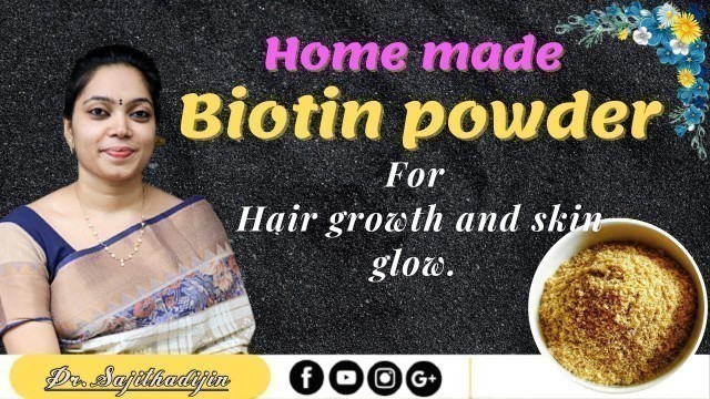 'Biotin powder for extreme hair growth & glowing skin|Hairfall remedy|Healthy diet powder|Ayurcharya|'