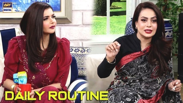 'Secrets behind  Sadia Imam\'s Glowing Skin? - #GoodMorningPakistan'