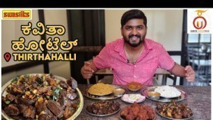 'Best Village Style Non-Veg Food Restaurant in Thirthahalli | Kannada Food Review | Unbox Karnataka'