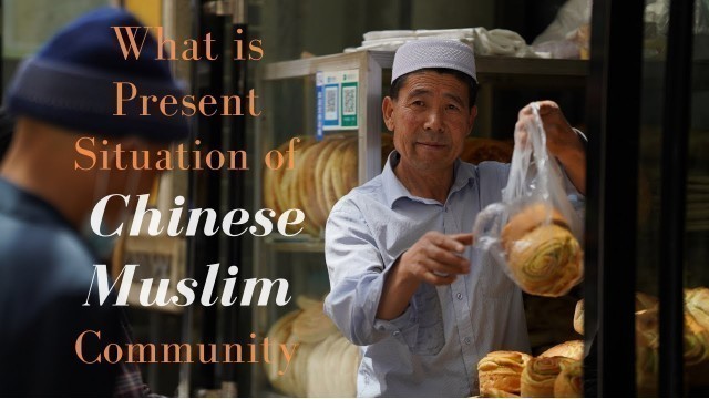 'Inside Chinese Muslims community | Chinese Muslim Halal street food | Ramadan in China 2021'