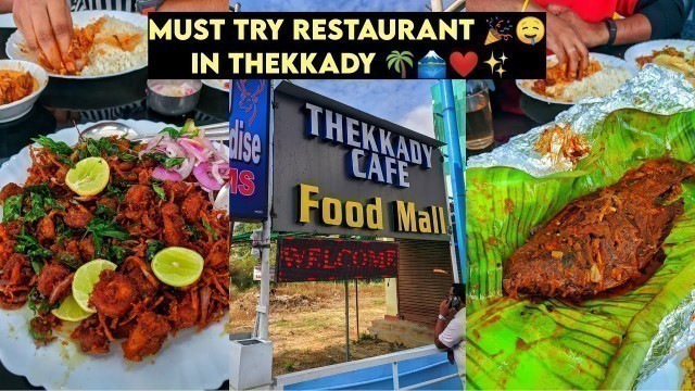 'Hotel Thekkady Cafe 