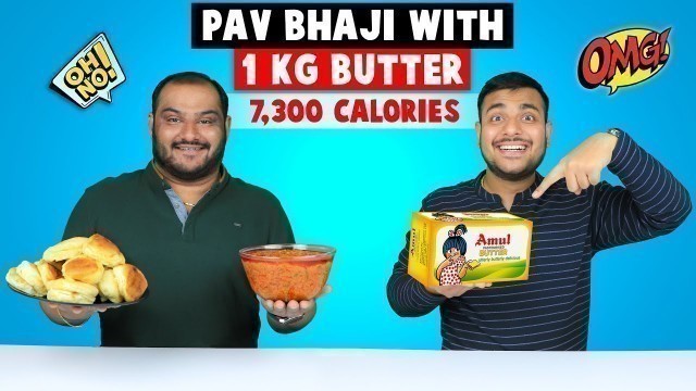 'Trying Extremely Buttery Pav Bhaji | Pav Bhaji Eating | Food Challenge | Viwa Food World'