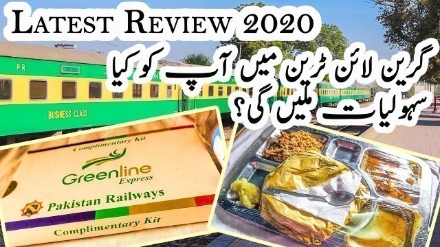 'Greenline Train Business Class Journey | Luxury At Its Best | 2020 Review'