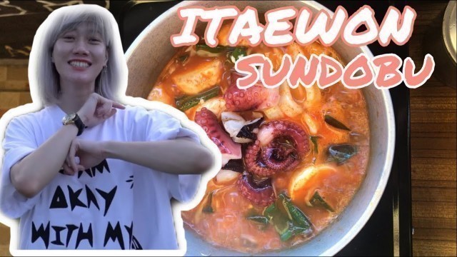 'ITAEWON FOOD SERIES FROM ITAEWON CLASS? | COOKING ITAEWON SUNDOBU RIA SW X OMIJA'