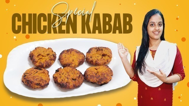 'ഇങ്ങനെ ഒന്ന് ചിക്കൻ കബാബ് ഉണ്ടാക്കിയാലോ ? | Chicken Special Kebab Recipe | Swapna\'s Food World'