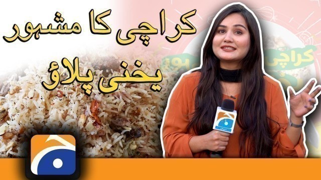 'The Best Beef Pulao (Pilaf) in Karachi - Street Food Review'