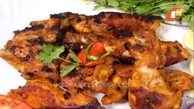 'ତାୱା ସ୍ମୋକ୍‌ ଚିକେନ | Tawa Smoke Chicken: How to Make - Odia Food & Recipes'