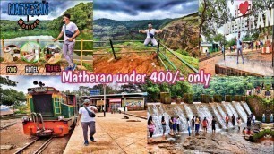 'Matheran Hill Station In Monsoon 2022 | Matheran Toy Train Hotels Food | Tourist points | माथेरान'