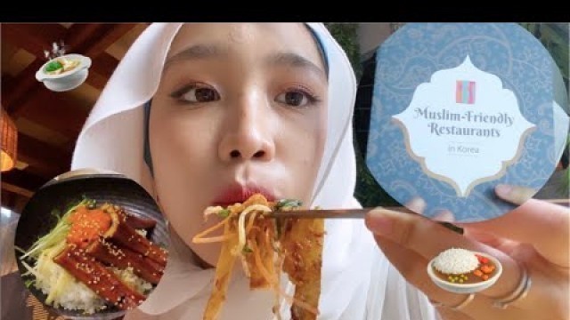 'how to find halal food in korea: a vlog'