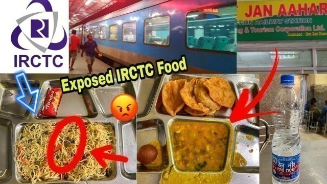 'Indian Railways IRCTC food Exposed || Railway Jan Aahar Food Reality ||'