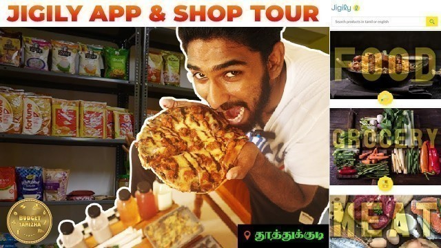 'Thoothukudi\'s Best Food & Grocery Delivery App Jigily | London Shakes Tuticorin Food Review'