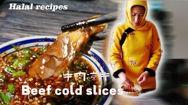 'Beef cold slices|Seaweed soup|Muslim Chinese Food recipes|牛肉牛骨一锅炖，加点海带，吃肉喝汤两不误【牛肉凉片】【牛骨海带汤】'