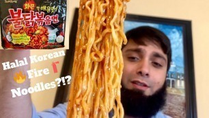 'Halal Instant Ramen?!?-Korean Fire Noodles| Zabiha Food Reviews| Duaa for the People of Egypt'