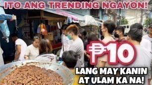 'TRENDING 10 PESO STREET FOOD IN QUIAPO | QUIAPO STREET FOOD | PASTIL MUSLIM TOWN | QUIAPO FOOD HUNT'