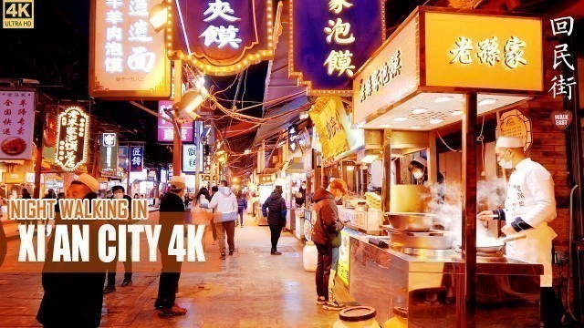 'Night Walk In Xi\'an Muslim Food Street | Bell Tower | Drum Tower | Shaanxi, China | 西安 | 回民街 | 钟楼鼓楼'