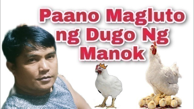 'Paano mag Preto Ng Dugo Ng Manok swak na Hanap Buhay'