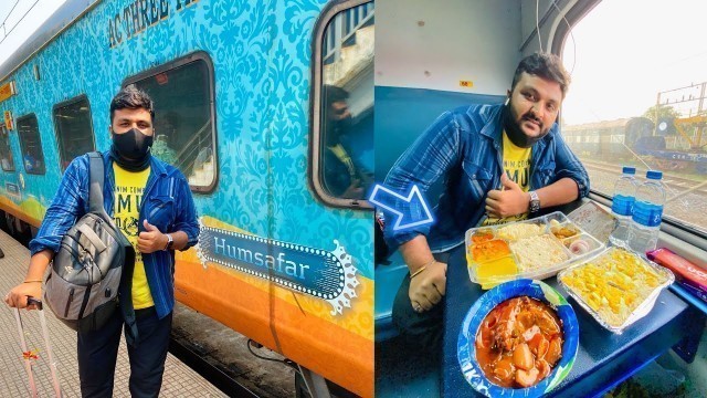 'Maza aagaya Humsafar Express mein journey kar ke || Online Food in Train || Indian Railways'