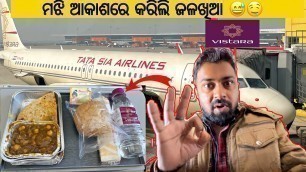 'Vistara Airplane Food Review | Bhubaneswar to Delhi Full Airline Journey with Anchor Subham Vlogs ✈'