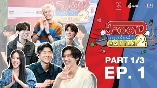 'FOOD TRUCK BATTLE SS 2 Full EP1 (1/3)'