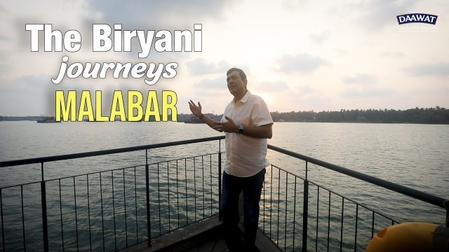 'The Biryani Journey of Malabar | Malabar Biryani | Sanjeev Kapoor Khazana'