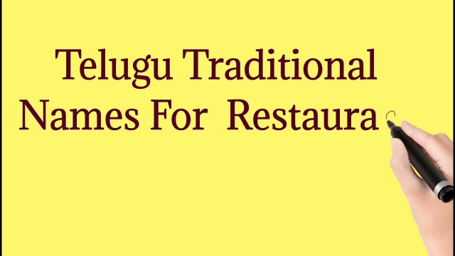 'Telugu Traditional Name Restaurant s & Hotels | Telugu Foodies World'