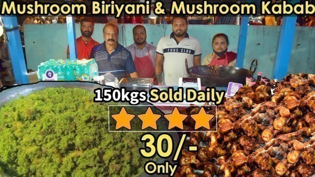 'Successful Journey of Amma\'s Kitchen | Mushroom Biriyani & Mushroom Kabab | Street Food India'