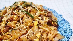 'Resep Kwetiau Goreng Sapi | Char Kway Teow Singapore Recipe'