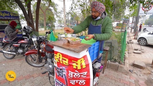 'Most Famous Bullet Wale Rajma Kadhi Chawal of Ludhiana Rs. 60/- Only l Ludhiana Street Food'