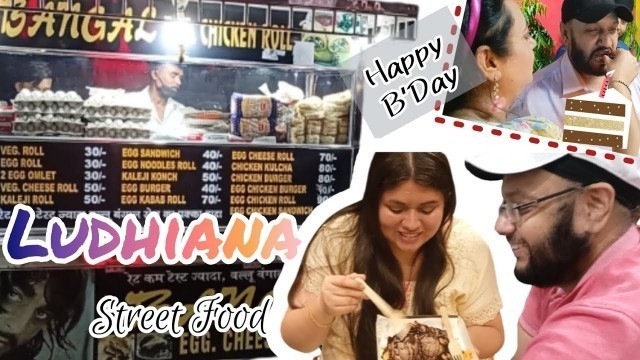 'Street Food en Ludhiana | Celebramos el Cumpleaños de Monu 