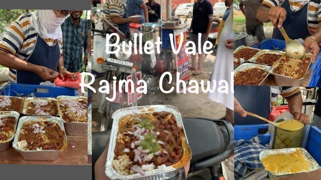 'Ludhiana’s Best Rajma Chawal | kadhi Chawal | Bullet Wale Veer Ji ke | Street Food | Ludhiana |'