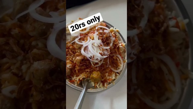 'Veg Biryani only 20/- rs  #shorts #streetfood #ludhiana'