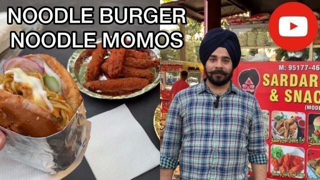 'Special Noodle buger || Street food Ludhiana'