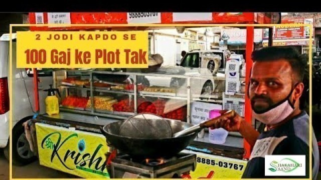 'Mehant ki Kahani | krishna Fast Food |  Ludhiana Street Food | CheeseCorn Roll+Mushroom nd Much More'