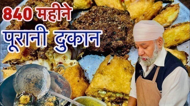 'ICONIC Giani ji k UNIQUE Pakore | Ludhiana food | street food india | Punjab street food'